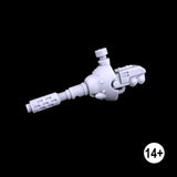 Imperial Knight Pintle Mounted Melta Gun